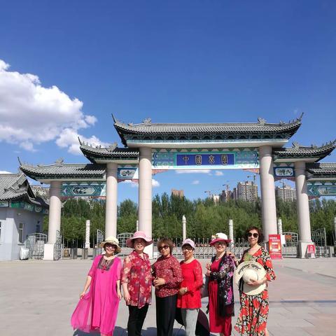 中国亭圆一日游