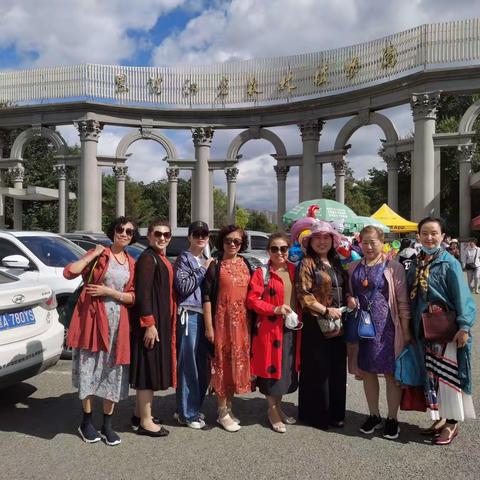 美美哒群的姐妹们在植物园美拍(2021年8月31日)