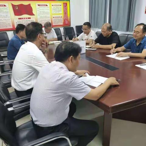 人行肥乡支行组织学习"七一讲话精神"