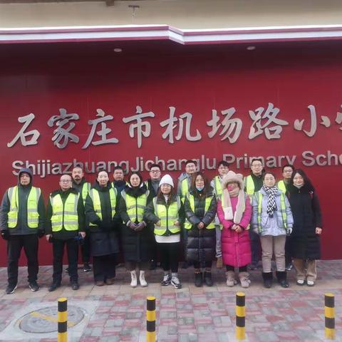 用心护学，为爱站岗 --一年级2班家长护路执勤篇