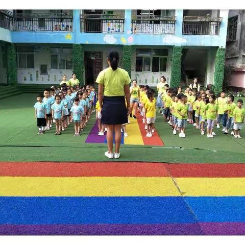 我与小学零距离———记庙坝镇中心幼儿园大班幼小衔接活动