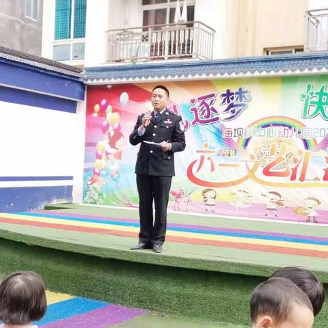 与法同行    健康成长          ———庙坝镇中心幼儿园开展送法进校园活动