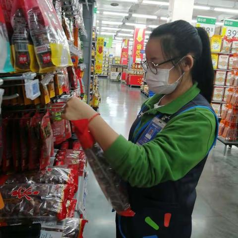 2507  月度优秀实习生
