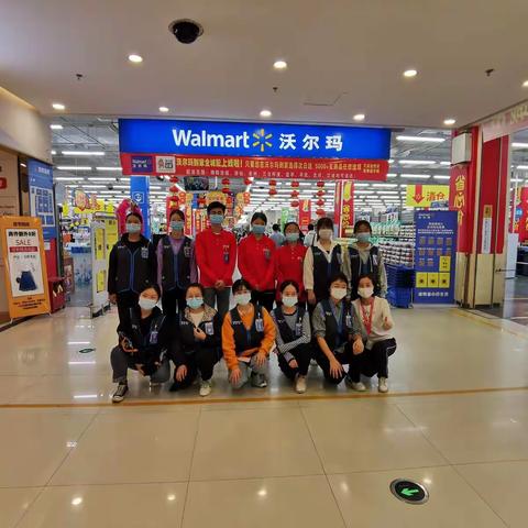 W-36 2507# 川电机实习生（一）：入职记