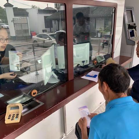 瑞丰银行齐贤支行多渠道开展金融知识宣传活动