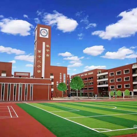 乐学嘉年华 萌兔勇闯关——乐平市第十二小学低学段语文游考活动纪实