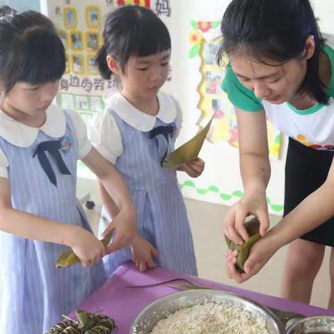 “浓浓端午味，回味端午情”——岭门镇金鹰幼儿园端午节活动美篇