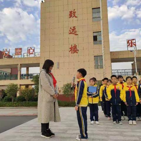 息县第十小学举行“阳光心理，健康成长”主题升旗仪式