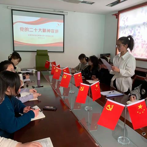 学习二十大，永远跟党走，奋进新征程——常州市武进区高新北区七彩虹幼儿园党的二十大精神宣讲活动