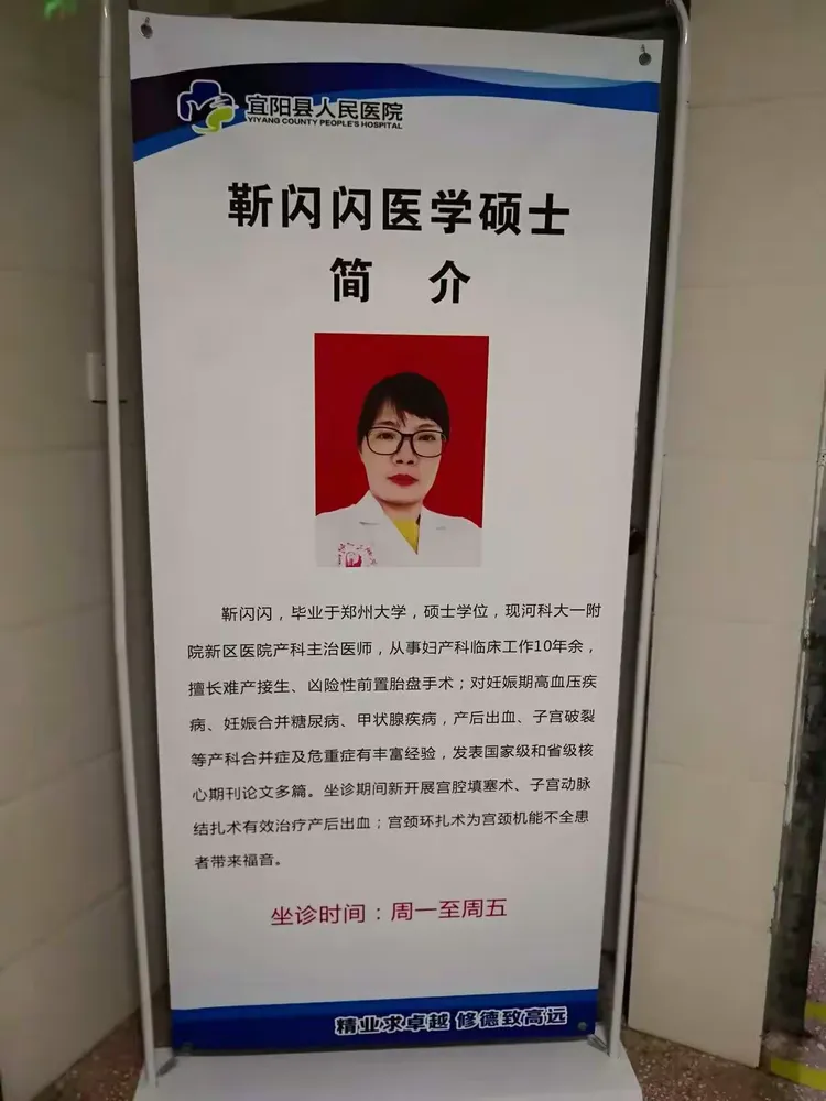 309医院代挂专家号服务-解决您的疑难问题的简单介绍