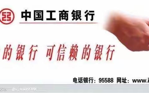 凝心聚力，共战旺季。