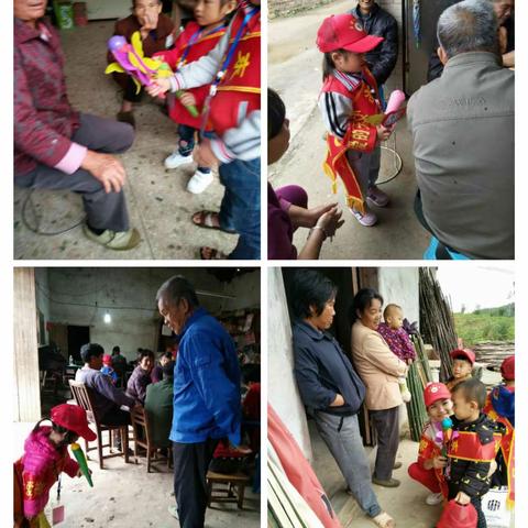 东塘幼儿园重阳节小记者户外实践活动——《爱的天使在行动》