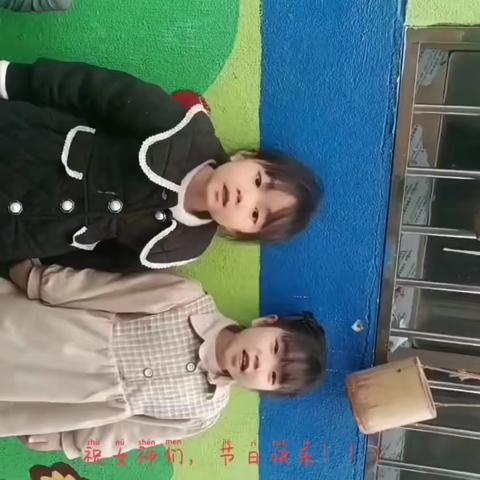 ❤️女神节快乐❤️田心坪幼儿园“三·八”妇女节👩美篇