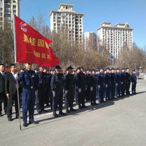 碧桂园物业·沈阳区域|全面排查风险，保社区平安