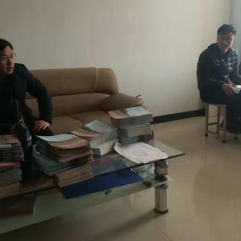 我的美篇