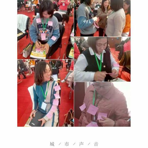 开启幸福之门(A1乘风破浪组)