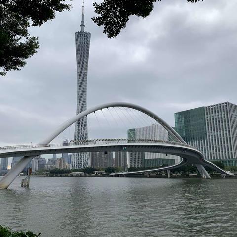 海心宏城