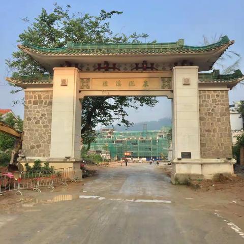周总理当年出资为温泉村民建的浴室何处寻（副本）