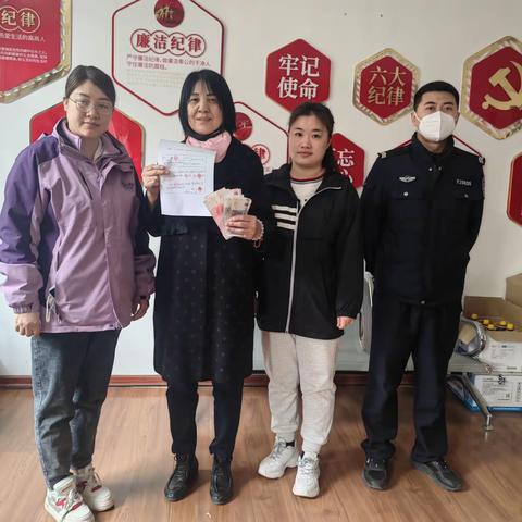 未爱守护      温暖童心