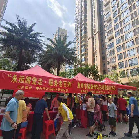 走进社区为百姓服务