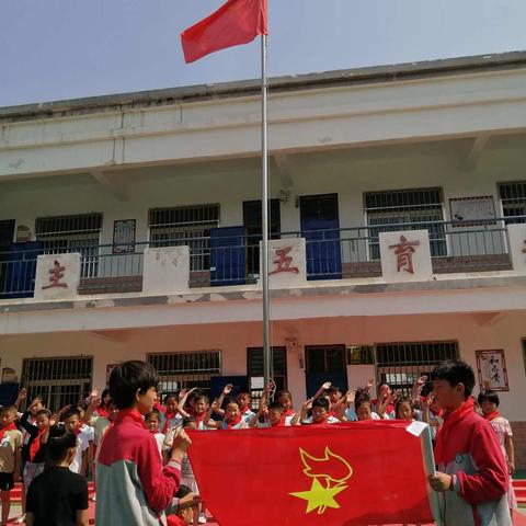 致敬先锋，争做新时代好队员---惠安街道桂李寨小学一年级新生入队仪式