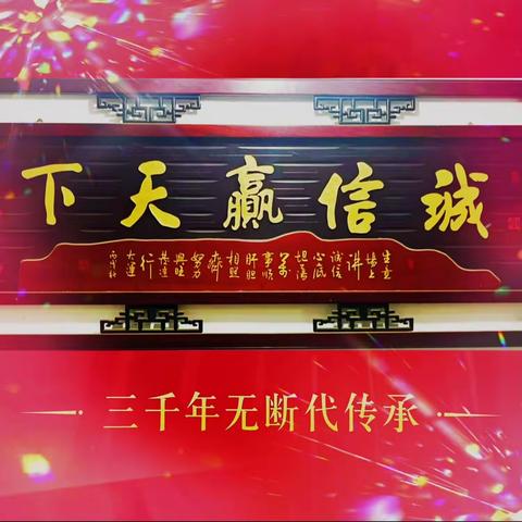 2023.11.03 西江月·癸卯九月二十依稼轩『夜行黄沙道中』韵即吟
