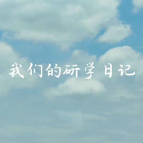循丝绸之路，奏华夏乐章