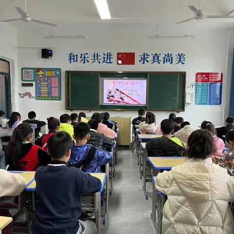 书法写人生，墨香飘校园——向阳小学书法大赛四年级初赛