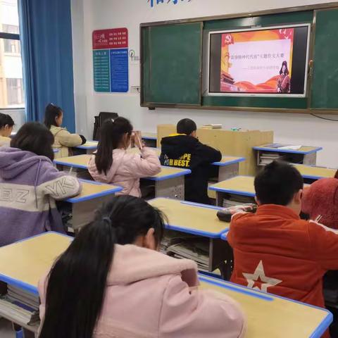 "雷锋精神代代传"向阳小学四年级作文大赛