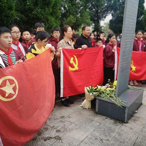 【婺教党建·庆祝建党100周年系列活动】清明祭扫英烈·传承红色基因——雅畈小学2021年清明节祭扫烈士墓