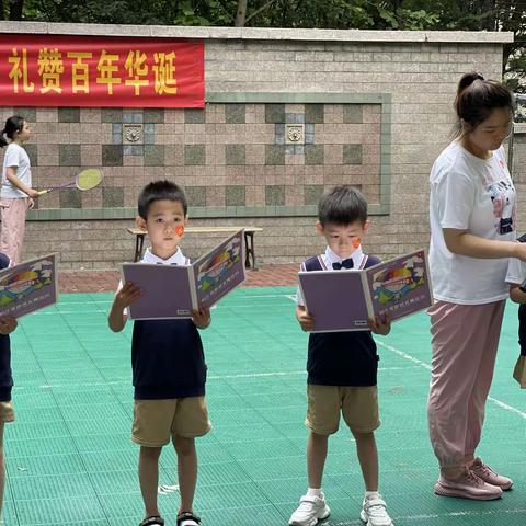 传唱红色经典，礼赞百年华诞#御林幼儿园