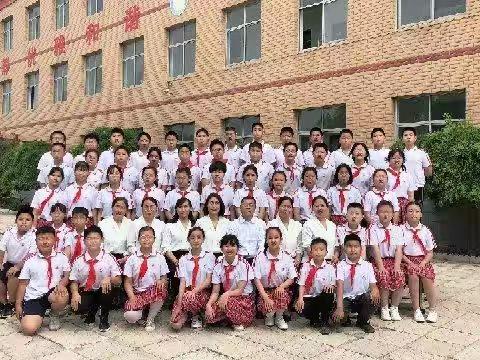 “以梦为马   不负韶华”——西洋小学毕业照美篇