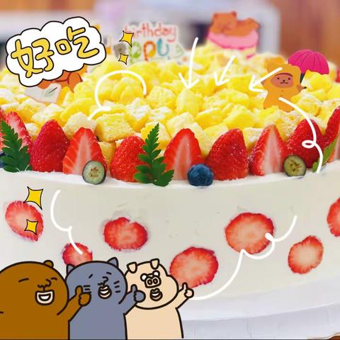 程茂溪宝贝的生日时光