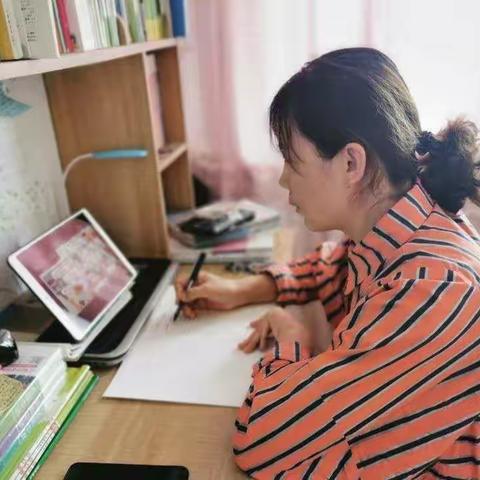 停课不停学，网课一线牵