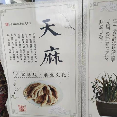 好好艾自己
