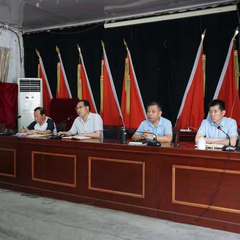 桑梓店街道召开扶贫专项会议