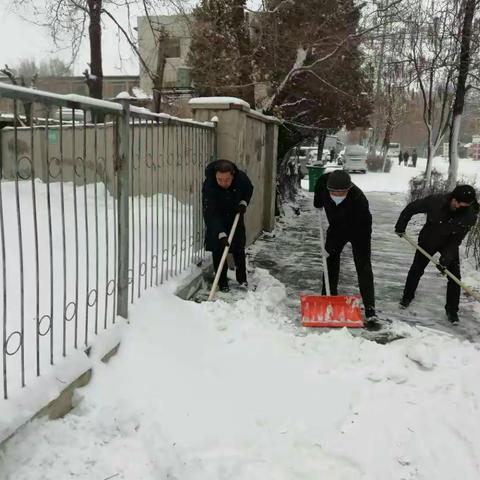 清冰除雪、保道路畅通