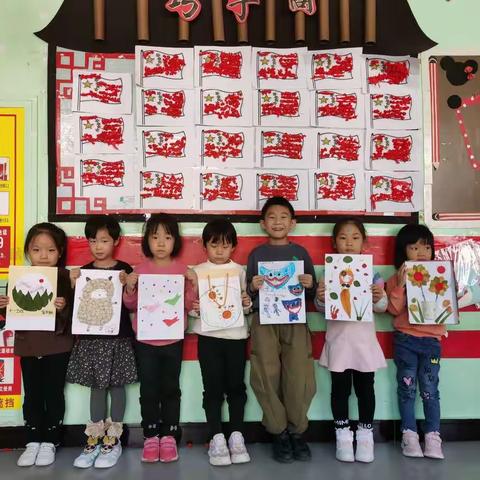 新华小学附属幼儿园大一班《亲子手工》