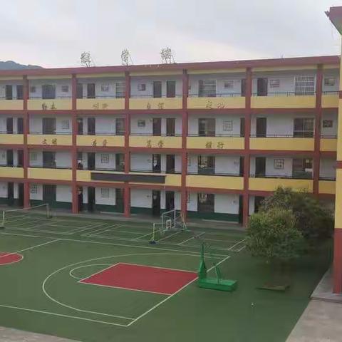 向阳学校2021年秋季招生简章