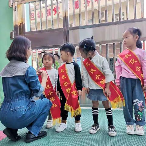 旦场镇东升实验幼儿园《海马中班》第八周精彩回顾