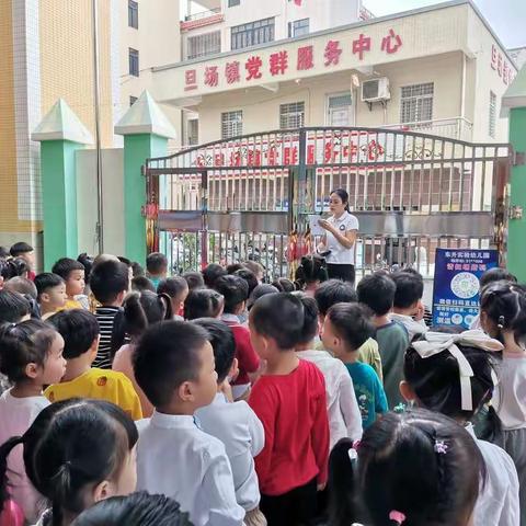 旦场镇东升实验幼儿园巜海马中班》第十二周精彩回顾