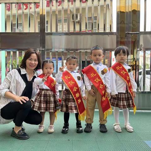 旦场镇东升实验幼儿园《海马中班》第十四周精彩回顾