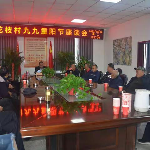 国庆重阳喜相逢，日间照料送温暖