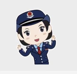 微笑江源 税惠之家