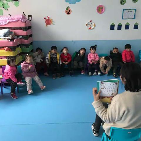 爱朗培正幼儿园     豆一班新学期的第一周