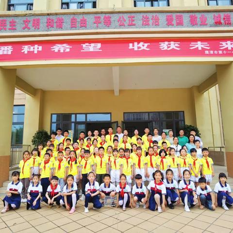 鹰潭市第十一小学“春播节”启动仪式