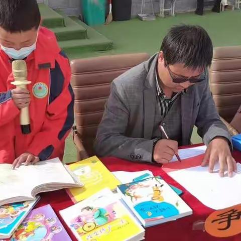 沙连堡乡塔加小学举行普通话大赛