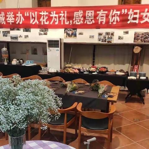 高新科学城举办“以花为礼，感恩有你”女神节插花活动