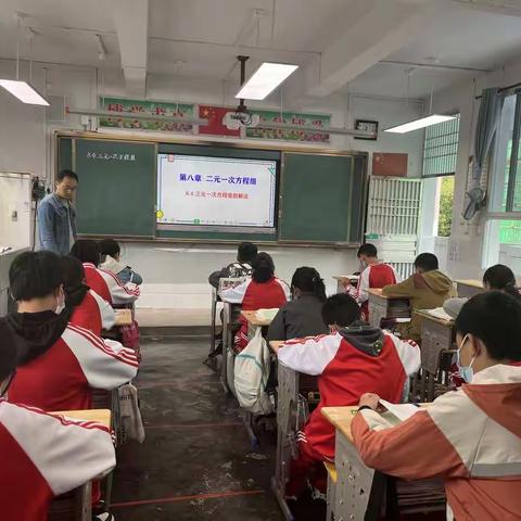 【以教促研，以研促教，教研相长】中营镇民族学校初中数学“四个一”教研活动