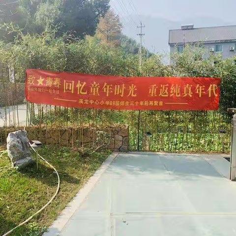 你们好，亲爱的同学，敬爱的老师！！！